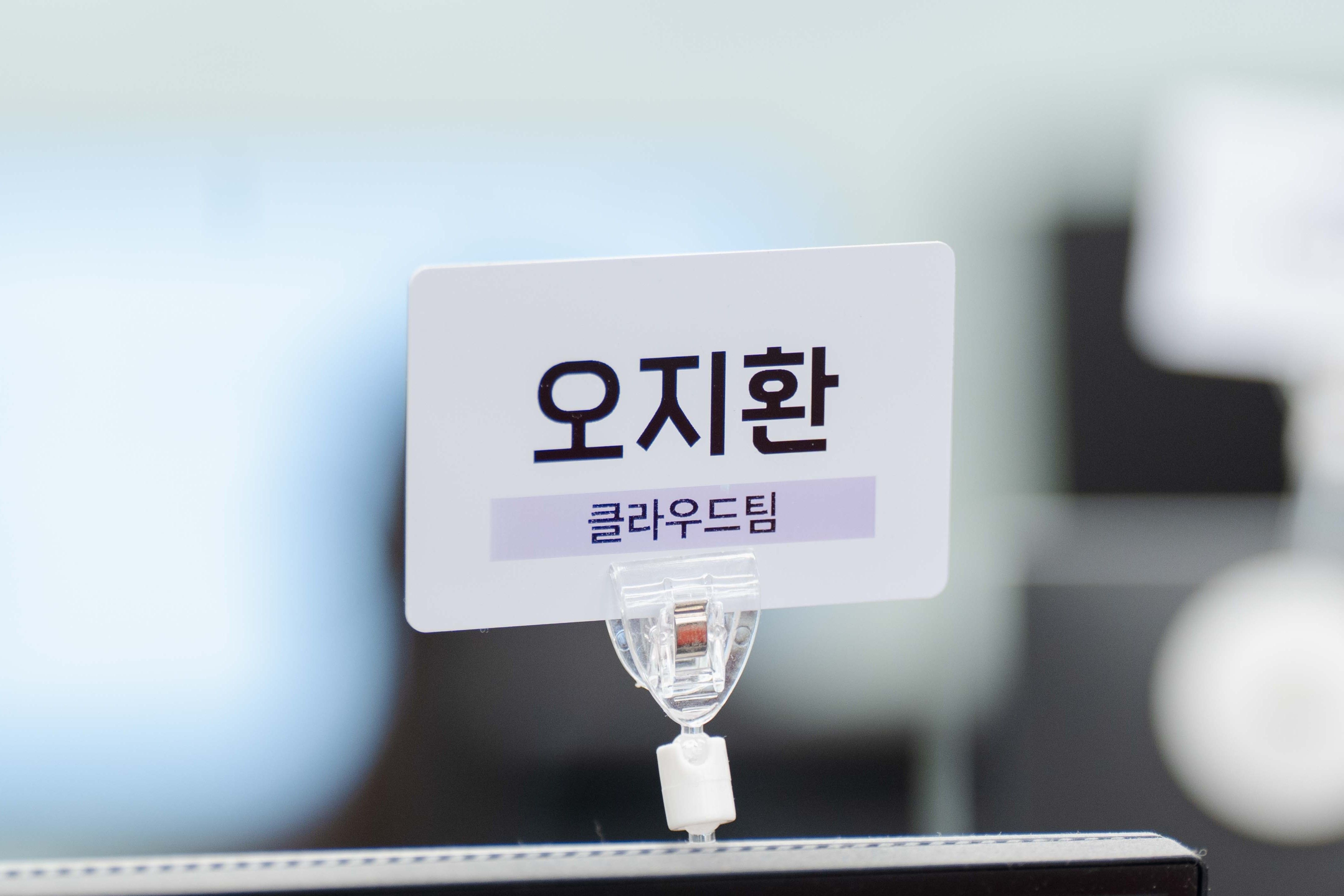 1) 아티클 썸네일.jpg