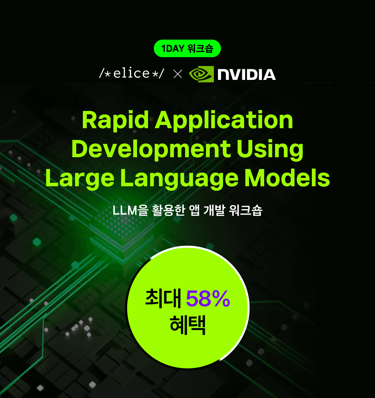 상세페이지 1.png