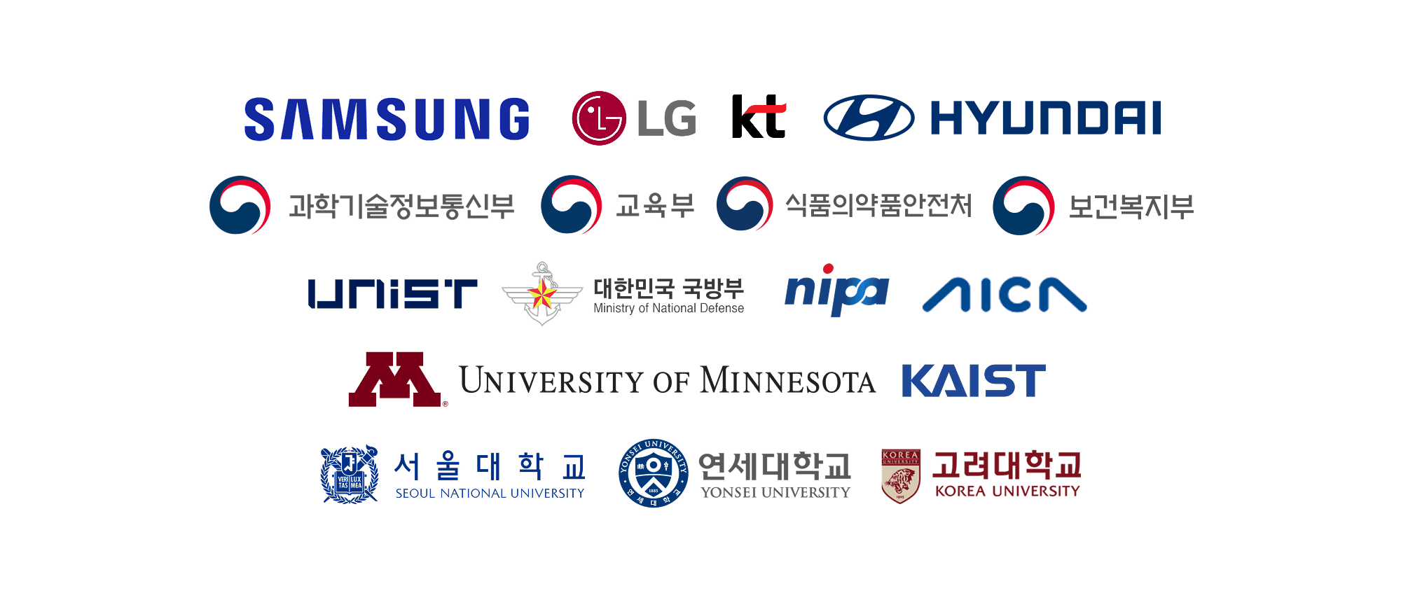 [고객사례-클라우드]글로벌최저가_2505 (1).png