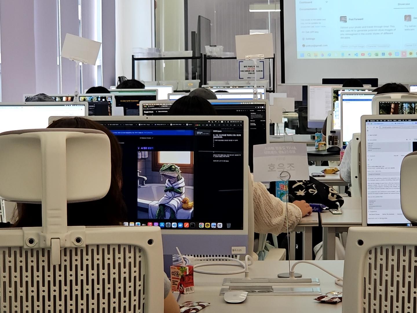 250830_대학생AI콘텐츠제작클래스 (5).jpg