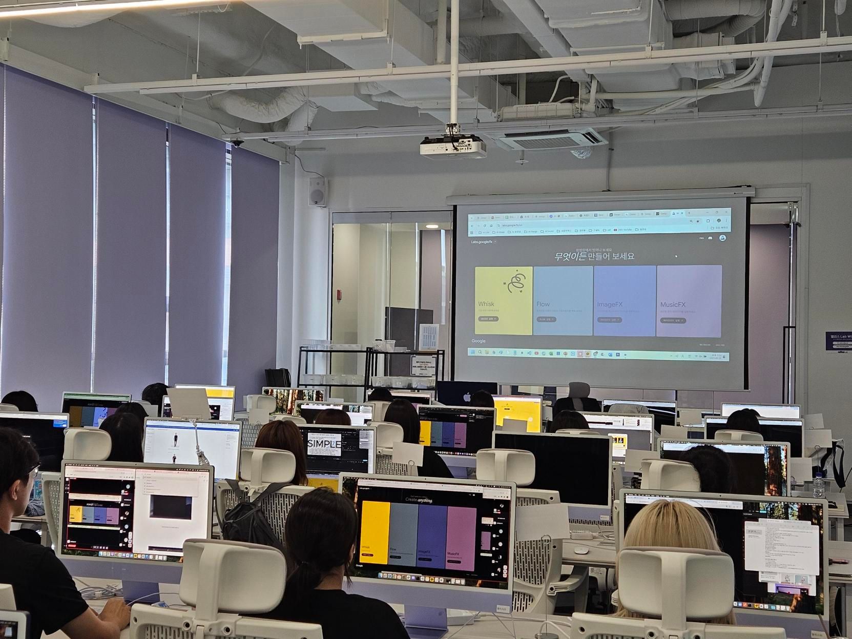 250830_대학생AI콘텐츠제작클래스 (6).jpg