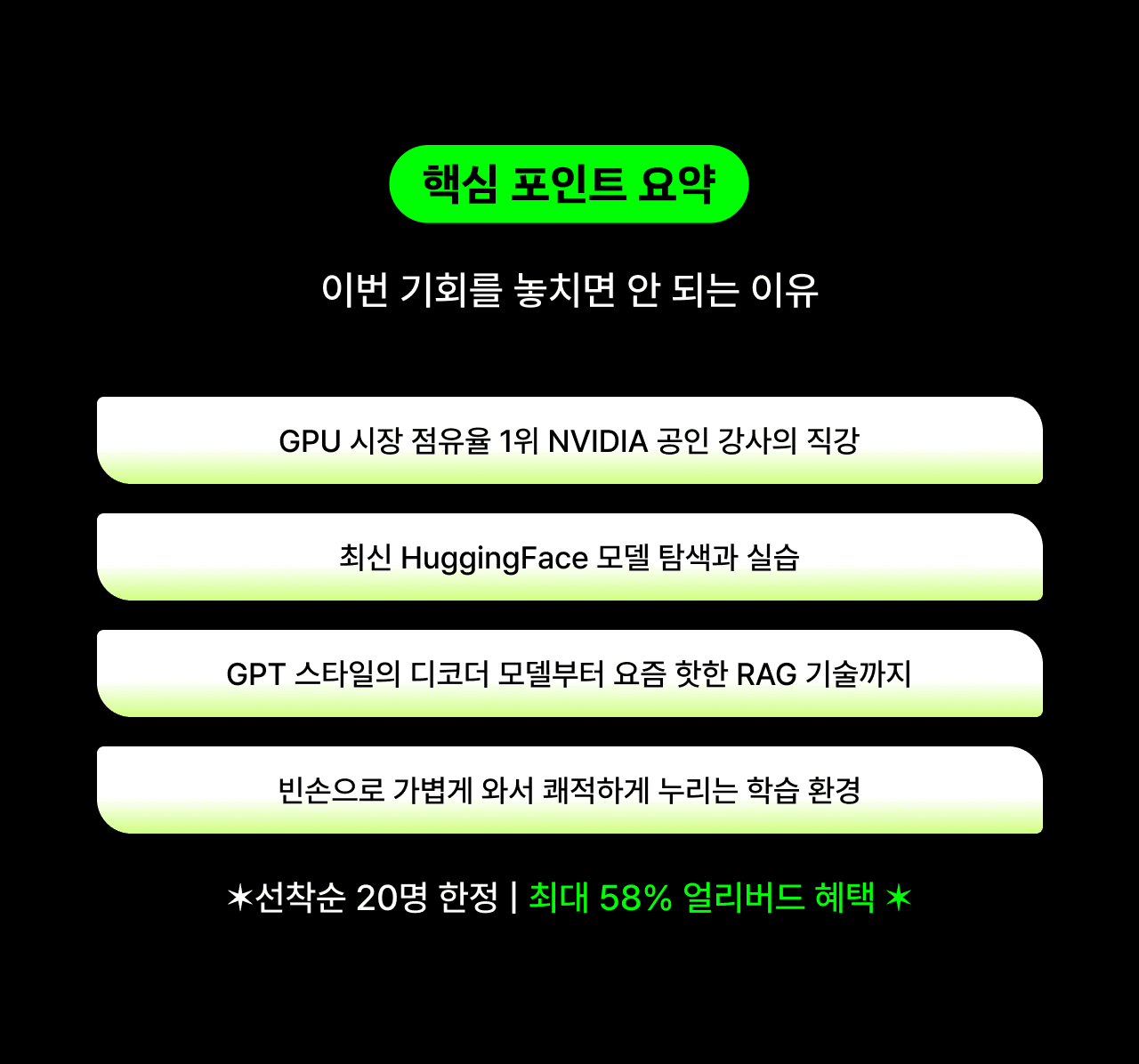 상세페이지 3.png