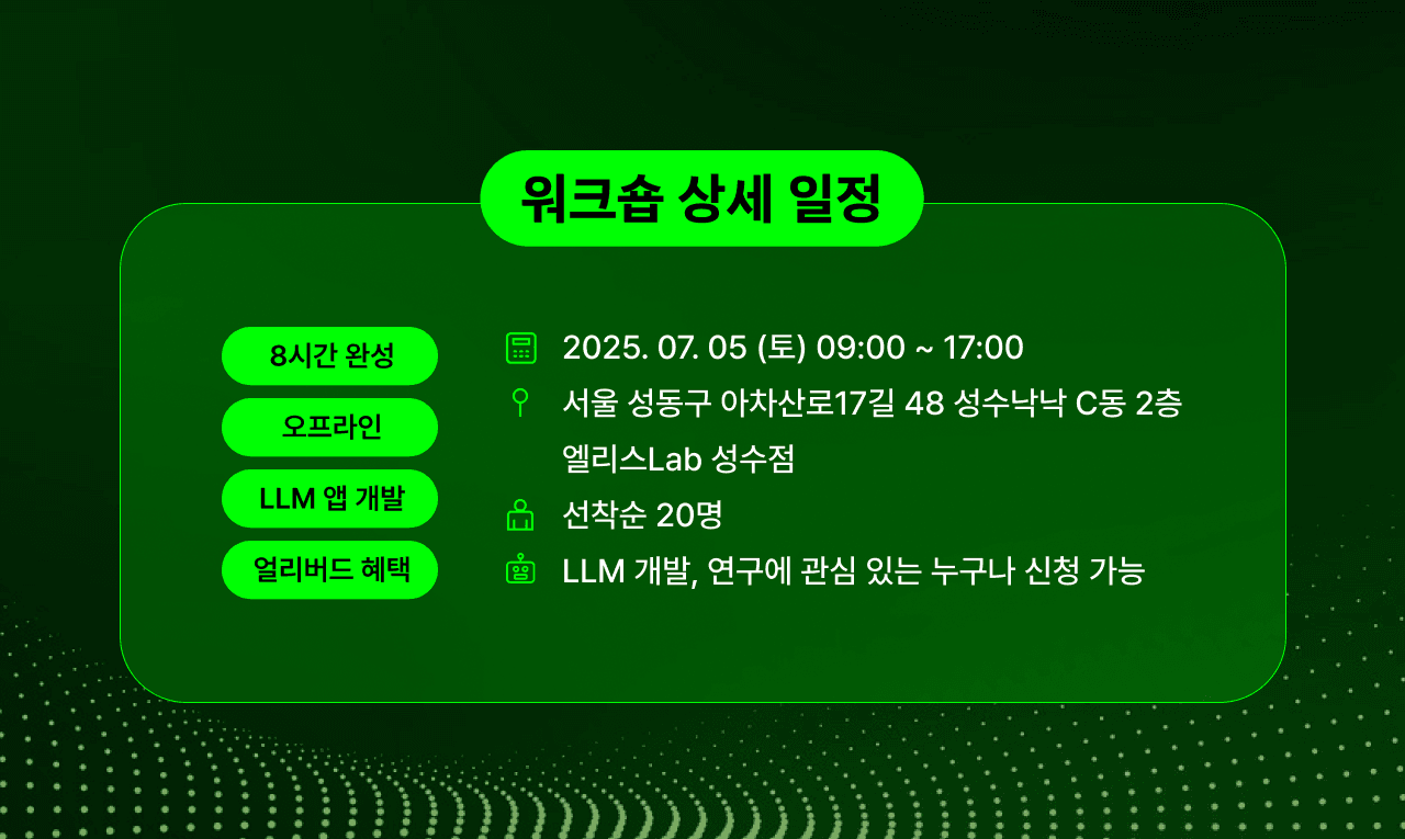 상세페이지 4.png