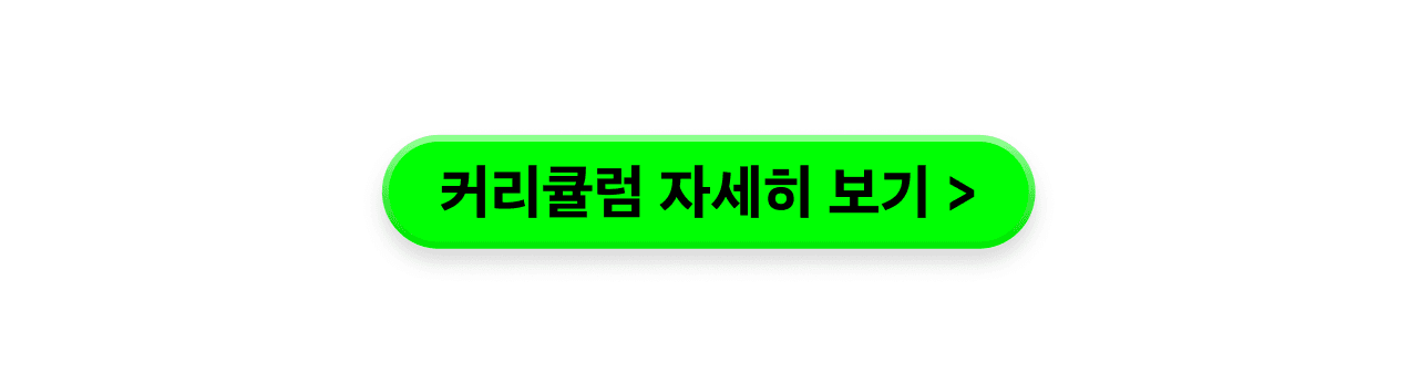 상세페이지 6.png
