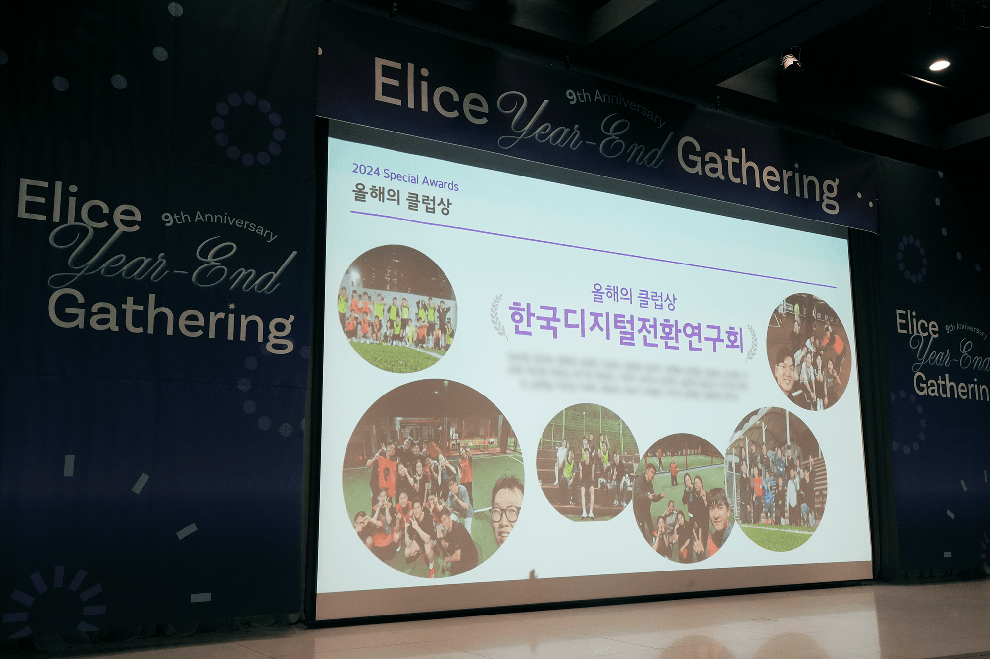 보정-사진 (869).png