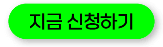 김박사넷_대지 8.png