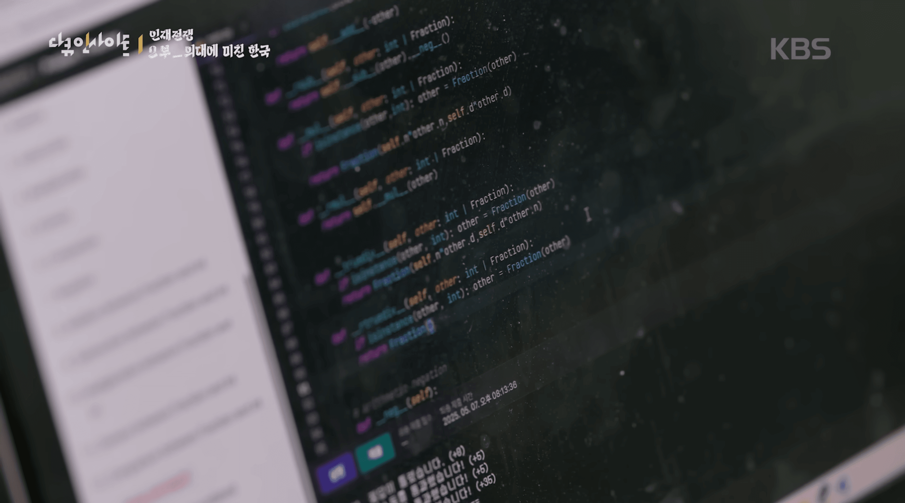 서울대학교 엘리스LXP.png